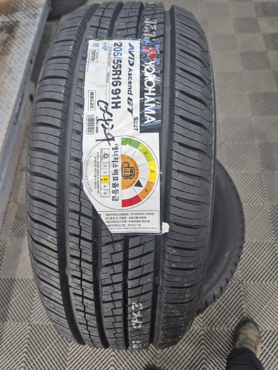 /user/k/kingkongtire/editor/2406/5ac4b66a371808065c0ad77c98c8d120_1717912407_7784.jpg 이미지크게보기