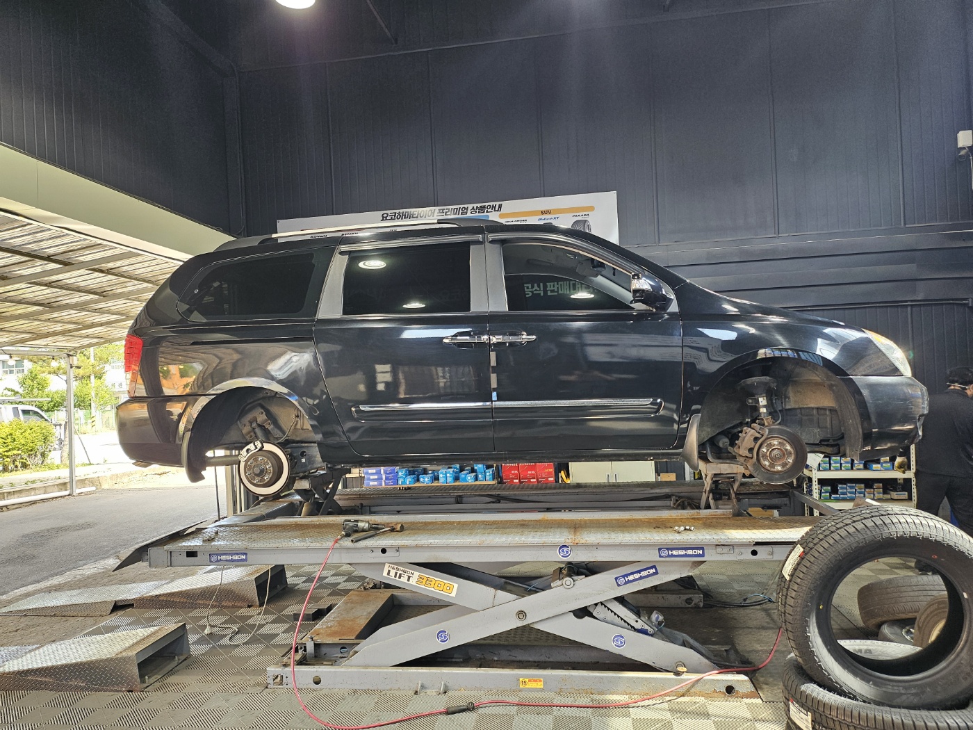 /user/k/kingkongtire/editor/2406/b4deaa5b9742a0a0e88c3459bece7805_1719377625_4117.jpg 이미지크게보기