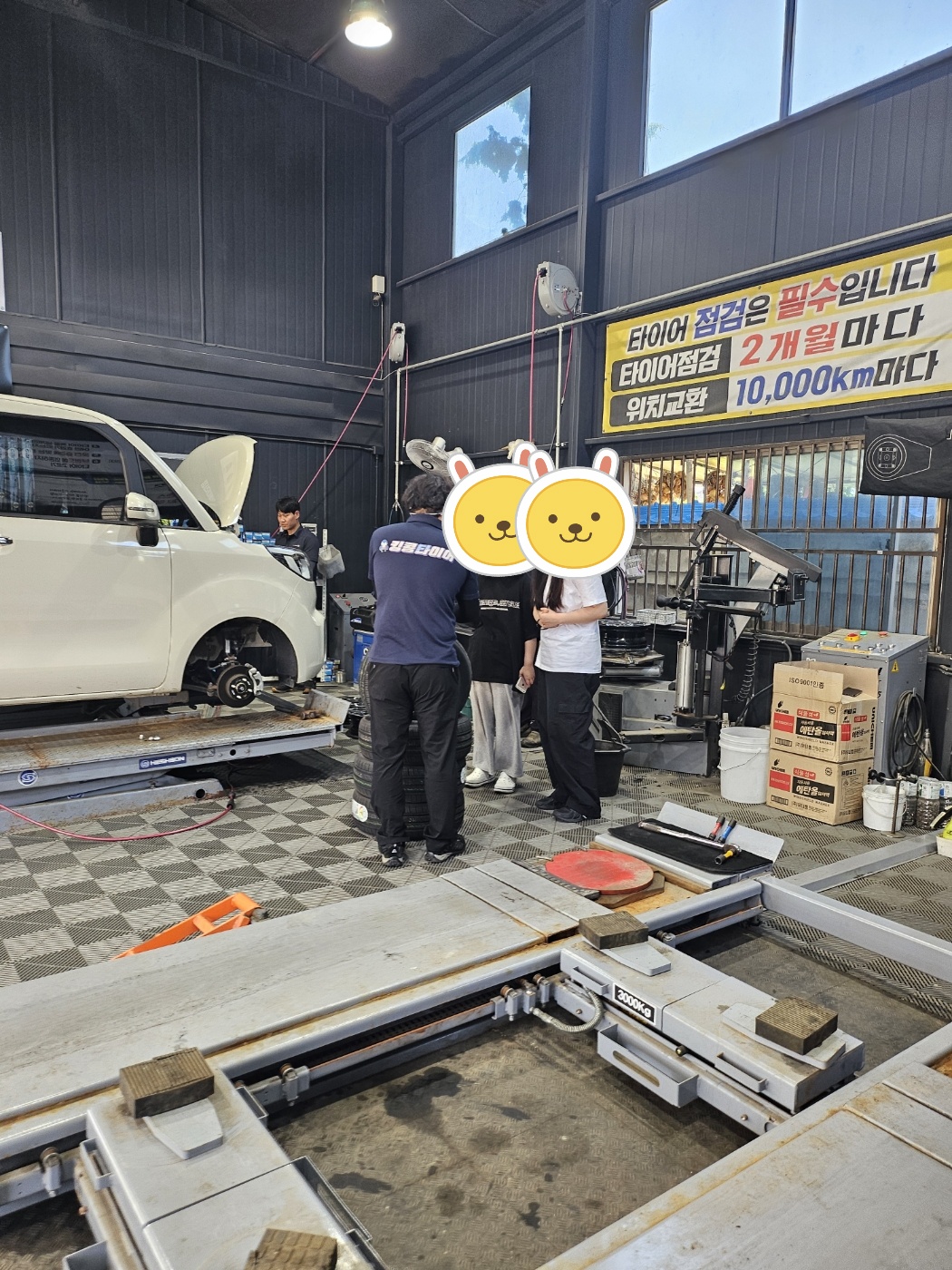 /user/k/kingkongtire/editor/2406/bc1b4b91a6fae518a033436843596b2e_1718171014_6668.jpg 이미지크게보기