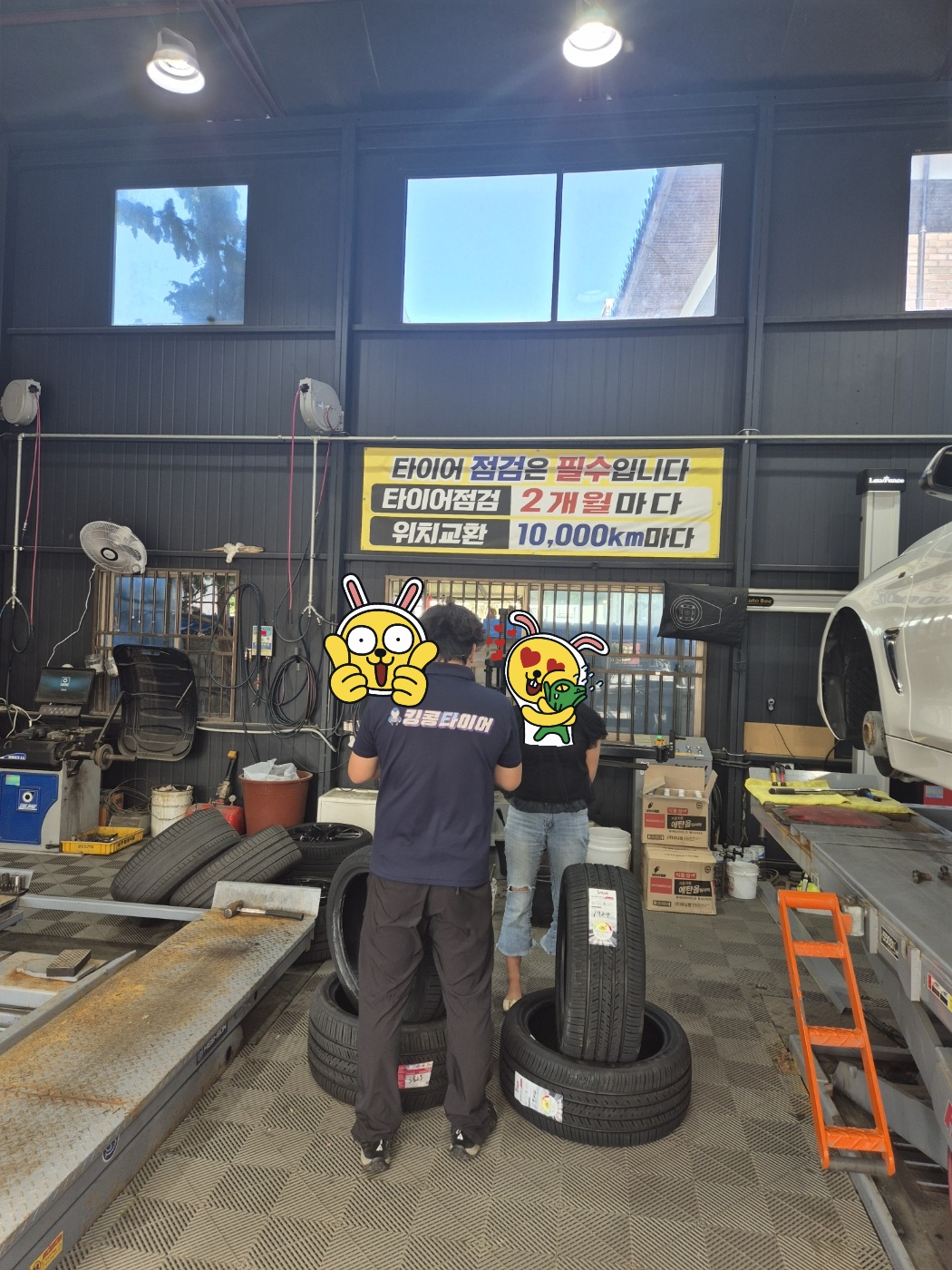 /user/k/kingkongtire/editor/2406/e9aa93c16e802fbcb98c12c5eb76927e_1717489074_5058.jpg 이미지크게보기