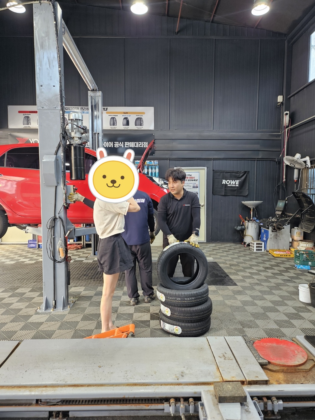 /user/k/kingkongtire/editor/2407/01685503593eec469ac45b5c27e73e46_1722240008_8022.jpg 이미지크게보기