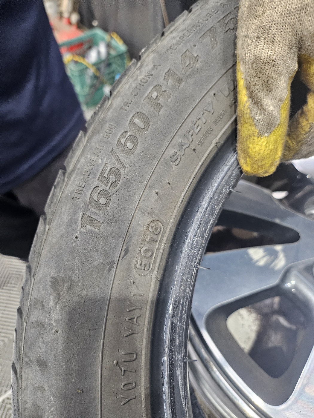 /user/k/kingkongtire/editor/2407/01685503593eec469ac45b5c27e73e46_1722240009_1483.jpg 이미지크게보기