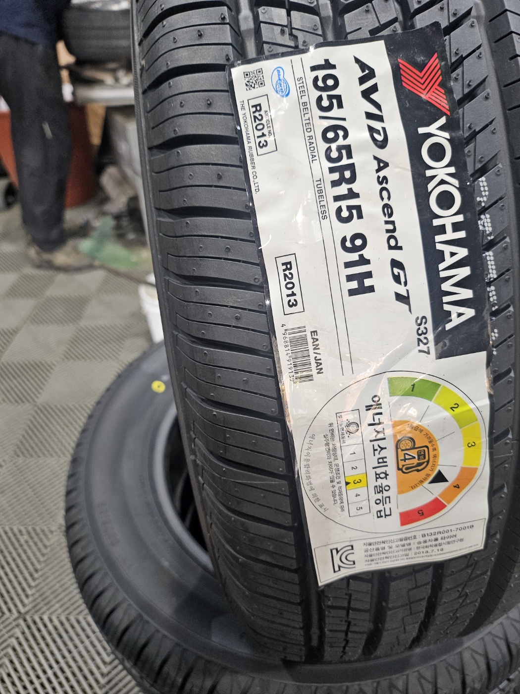 /user/k/kingkongtire/editor/2407/01685503593eec469ac45b5c27e73e46_1722240142_2334.jpg 이미지크게보기