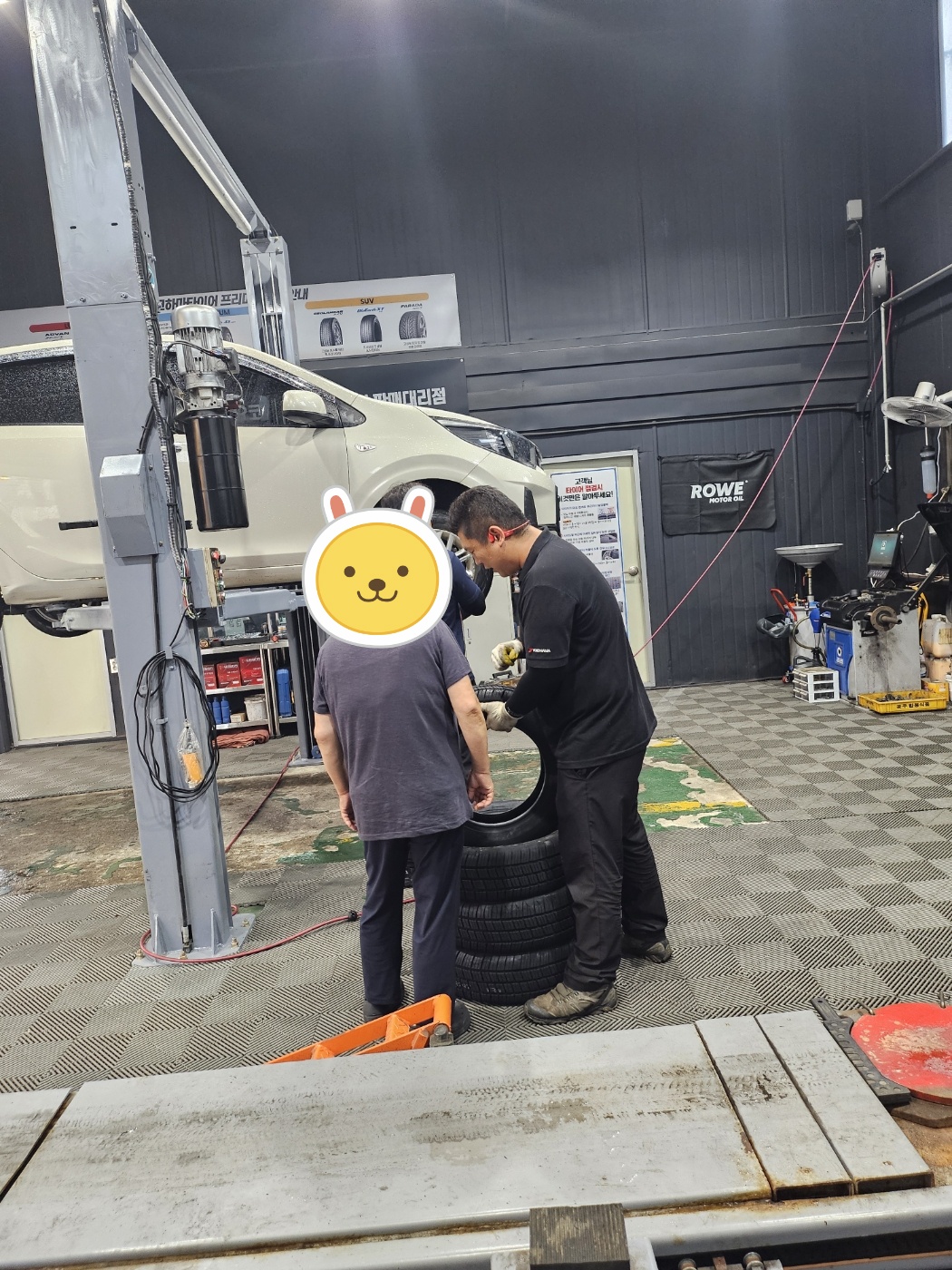 /user/k/kingkongtire/editor/2407/877212b82d5639356efe66dd91fed658_1720427262_1858.jpg 이미지크게보기