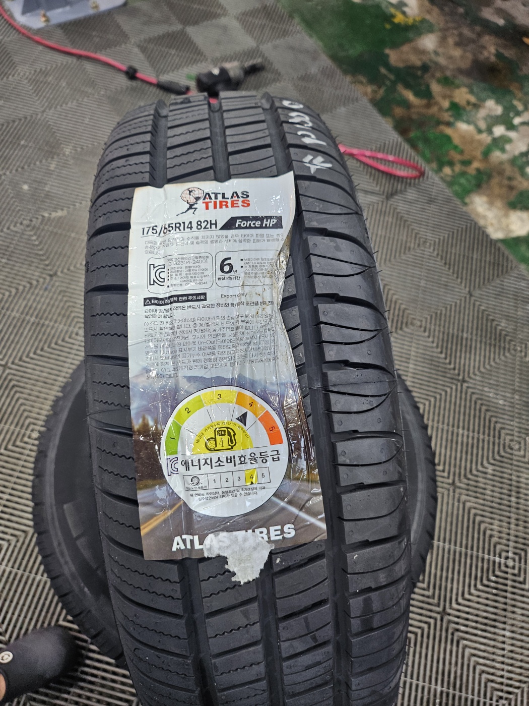 /user/k/kingkongtire/editor/2407/877212b82d5639356efe66dd91fed658_1720427262_3031.jpg 이미지크게보기