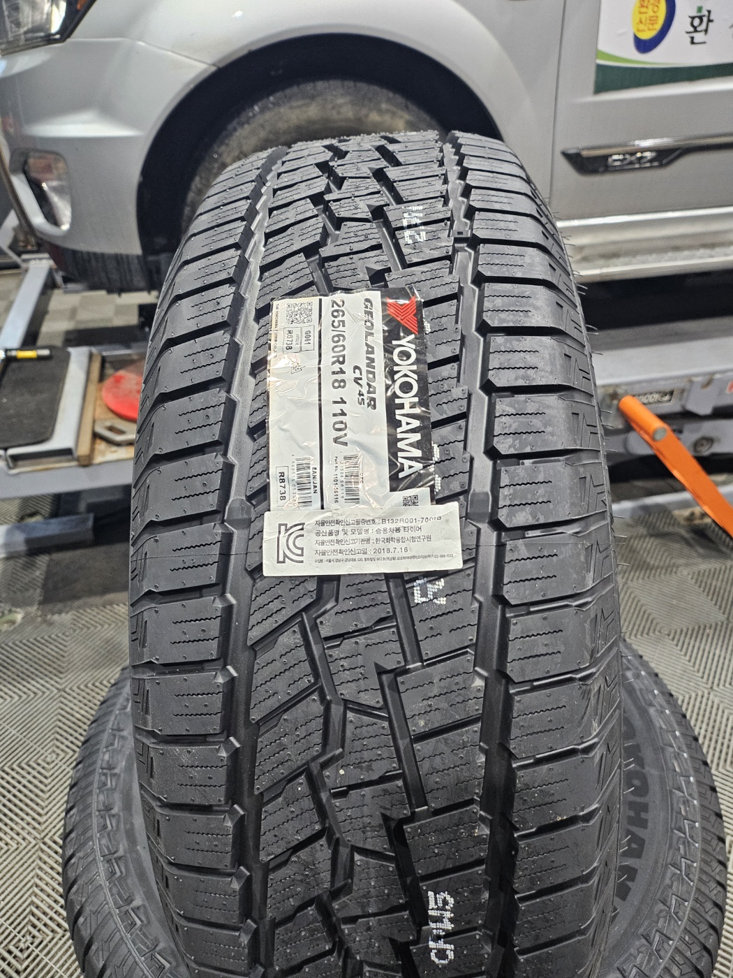 /user/k/kingkongtire/editor/2407/9413d2d5241fd5078ee066f731fd5756_1721273028_2687.jpg 이미지크게보기