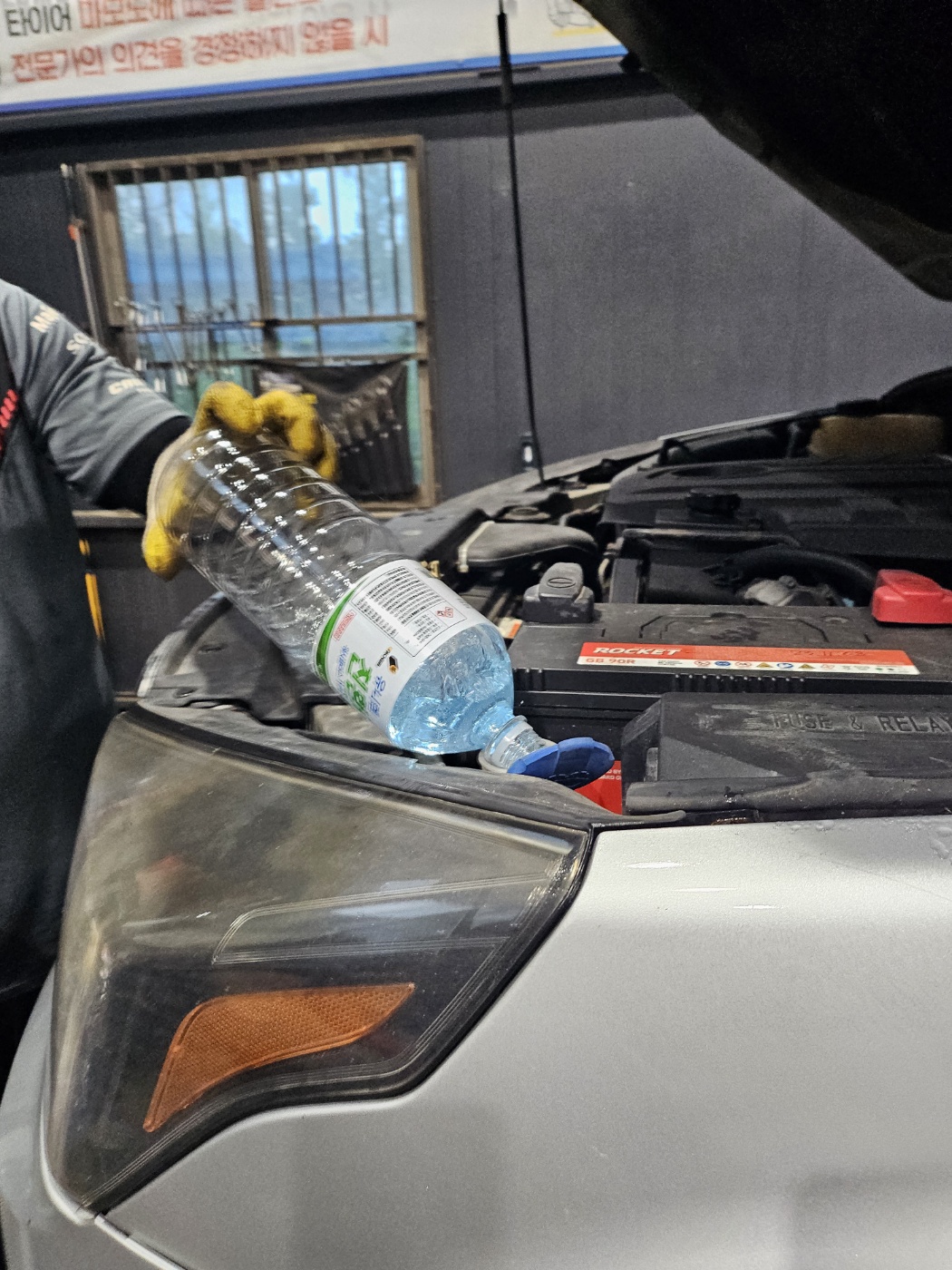 /user/k/kingkongtire/editor/2407/9413d2d5241fd5078ee066f731fd5756_1721273030_3645.jpg 이미지크게보기