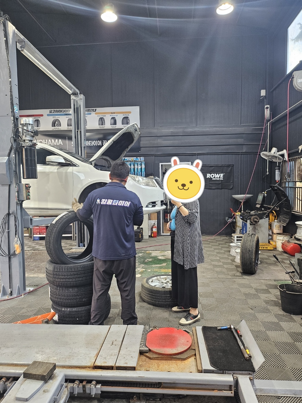 /user/k/kingkongtire/editor/2407/9f2f55c3251ff9db38da09720c976593_1720167542_4095.jpg 이미지크게보기