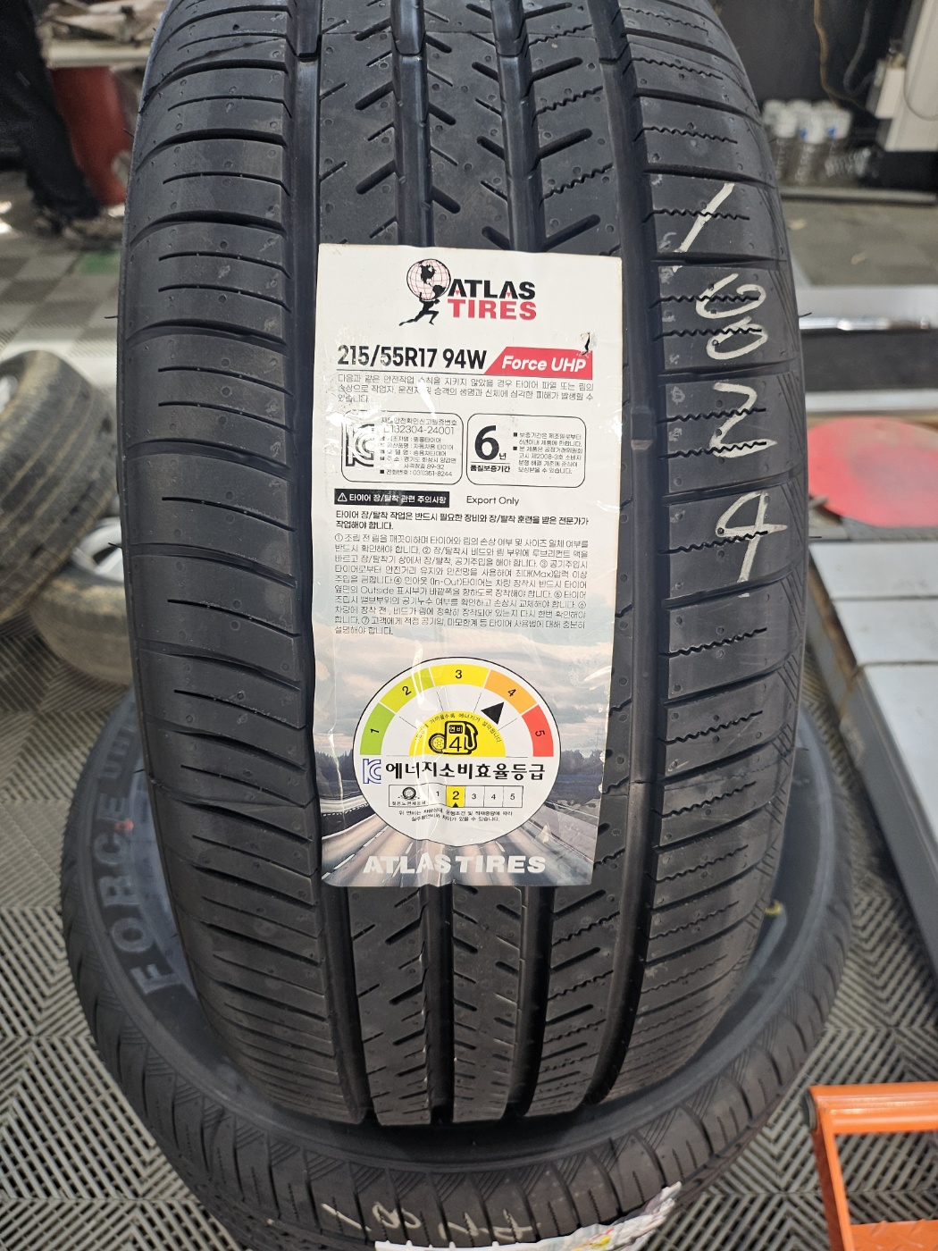 /user/k/kingkongtire/editor/2407/9f2f55c3251ff9db38da09720c976593_1720167542_5427.jpg 이미지크게보기