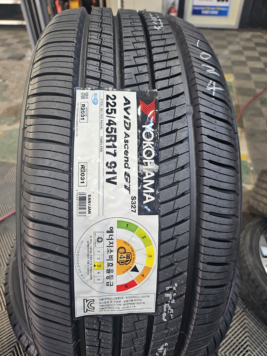 /user/k/kingkongtire/editor/2407/9f2f55c3251ff9db38da09720c976593_1720167873_6167.jpg 이미지크게보기