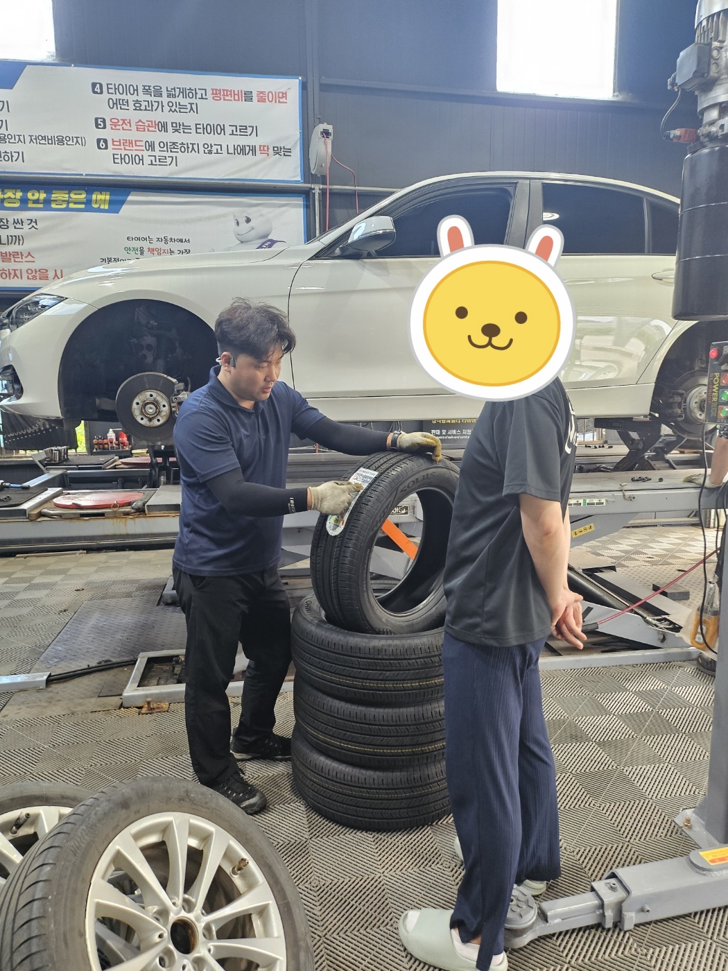 /user/k/kingkongtire/editor/2407/9f2f55c3251ff9db38da09720c976593_1720167913_4323.jpg 이미지크게보기