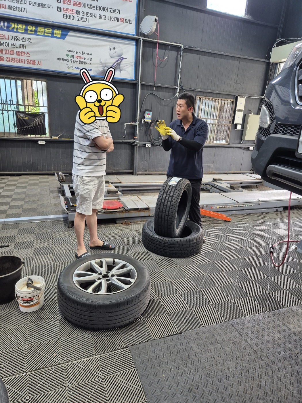 /user/k/kingkongtire/editor/2407/cc8196ce98166cbdf6f451e8a1ecfd38_1722141413_9237.jpg 이미지크게보기