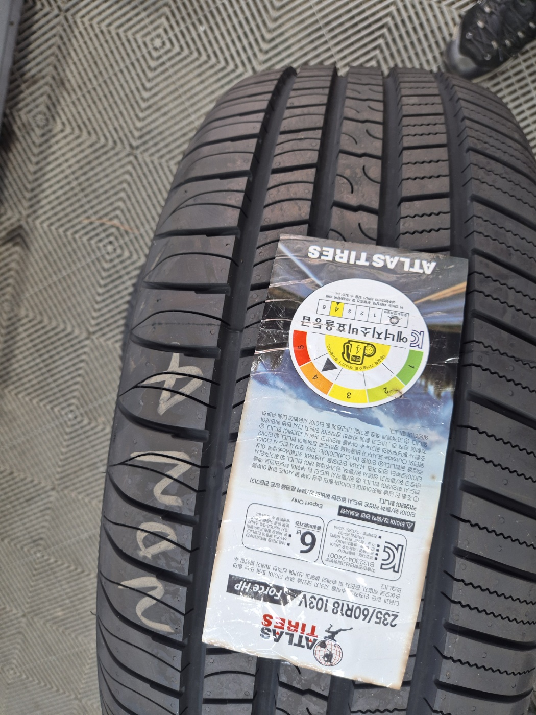 /user/k/kingkongtire/editor/2407/cc8196ce98166cbdf6f451e8a1ecfd38_1722141414_0776.jpg 이미지크게보기