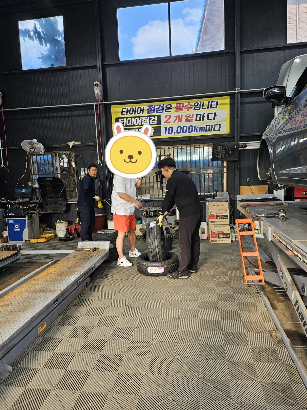 /user/k/kingkongtire/editor/2407/d3885afda93fdd051ad4a70ea37f77a2_1719824317_0244.jpg 이미지크게보기