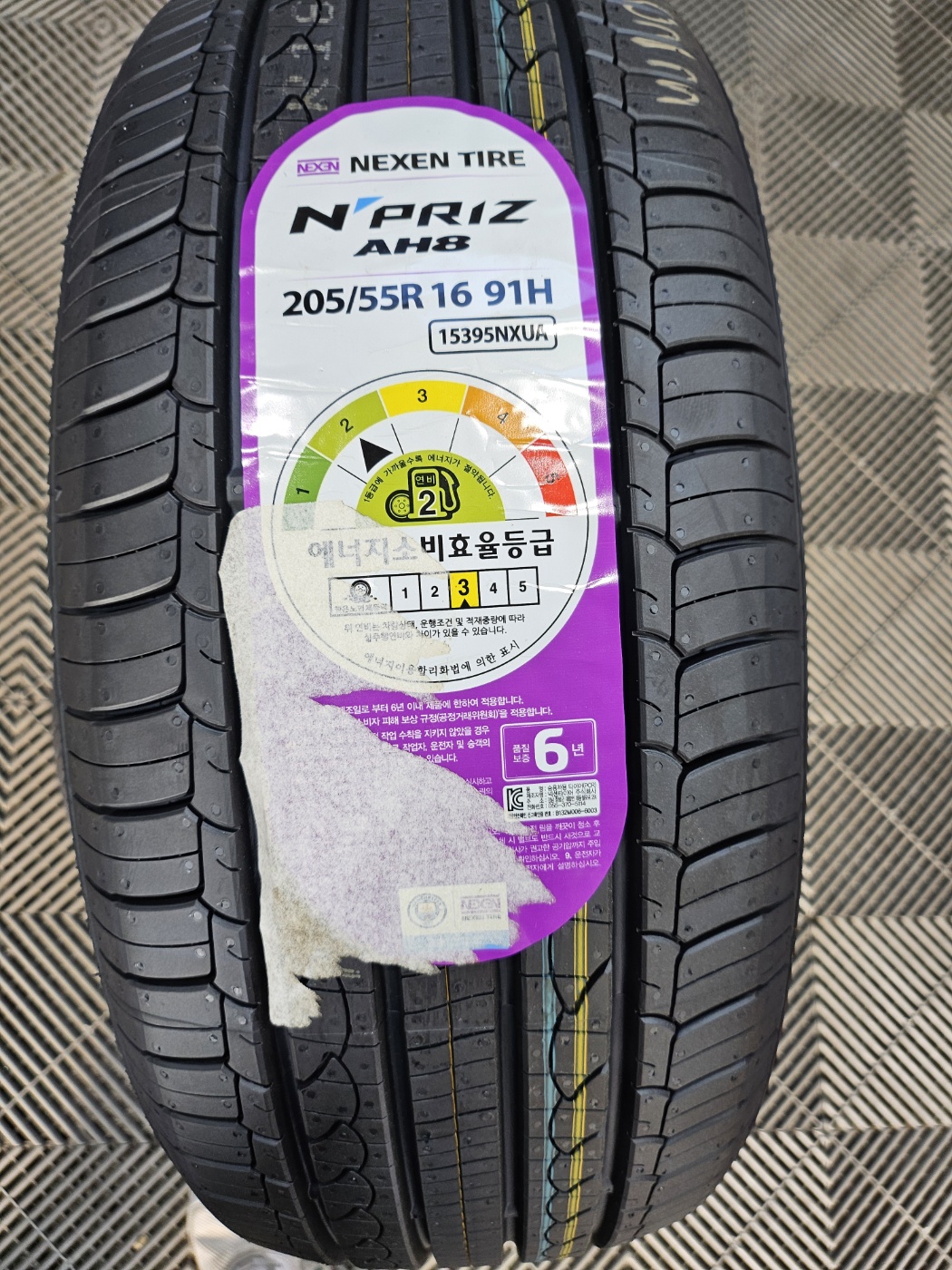 /user/k/kingkongtire/editor/2407/d3885afda93fdd051ad4a70ea37f77a2_1719824317_1457.jpg 이미지크게보기