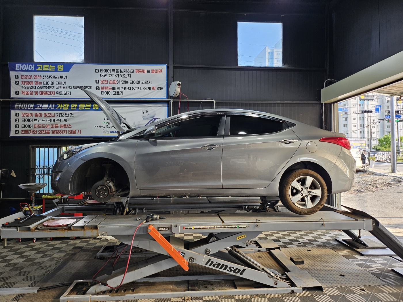 /user/k/kingkongtire/editor/2407/d3885afda93fdd051ad4a70ea37f77a2_1719824317_4226.jpg 이미지크게보기