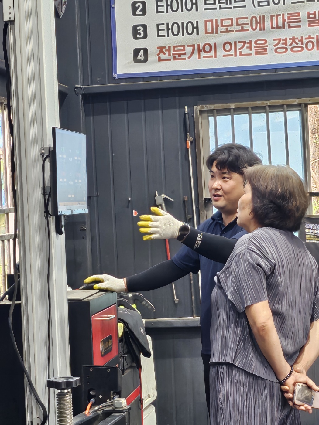 /user/k/kingkongtire/editor/2407/e6847063af84ef94d6026a118b664938_1720658114_3066.jpg 이미지크게보기