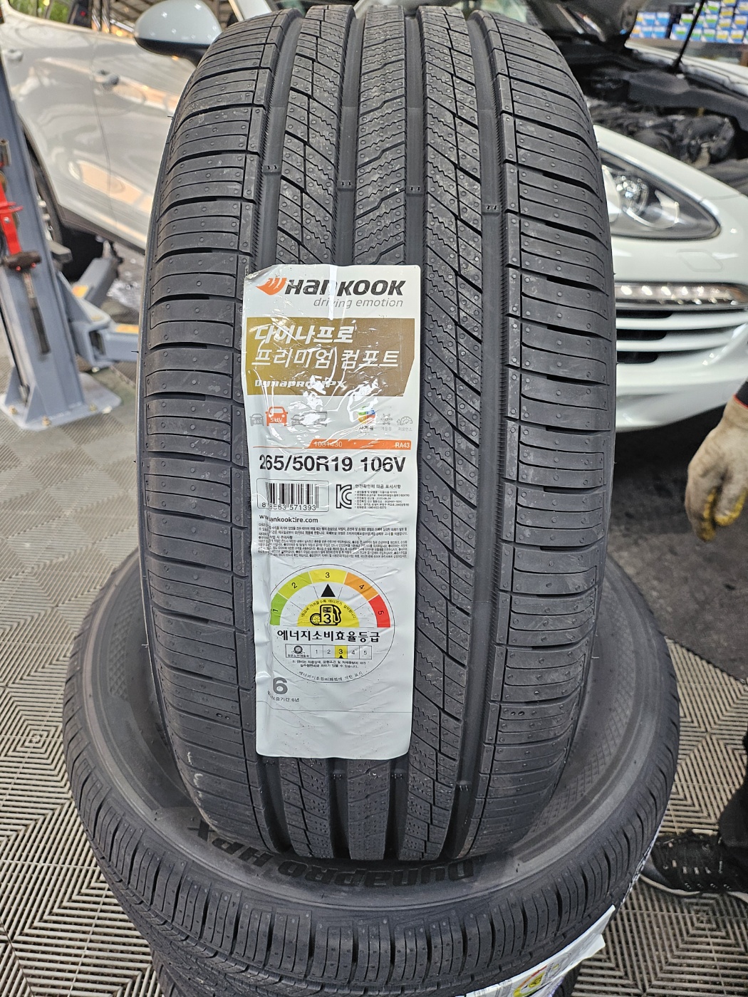 /user/k/kingkongtire/editor/2407/edd22e6a960c3686327ddf133576f289_1721797423_2865.jpg 이미지크게보기