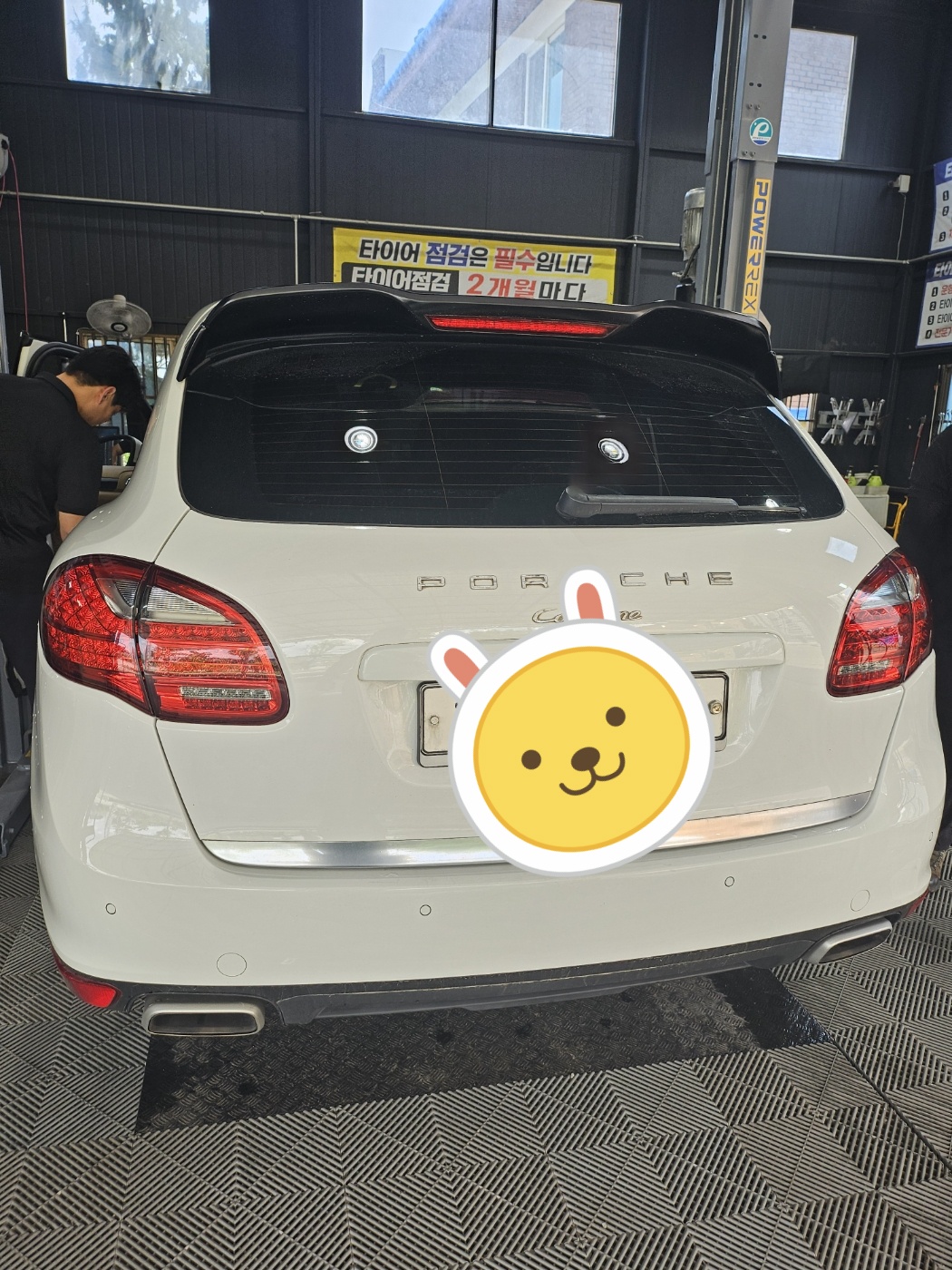 /user/k/kingkongtire/editor/2407/edd22e6a960c3686327ddf133576f289_1721797427_4955.jpg 이미지크게보기