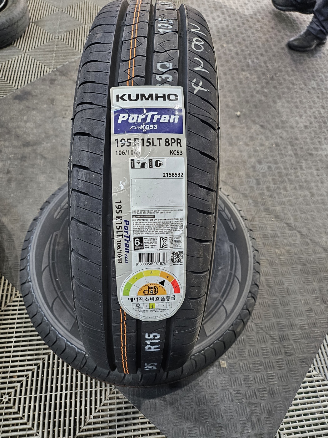 /user/k/kingkongtire/editor/2407/f2c100f395efd5570e6c56411ec636fb_1722398439_8651.jpg 이미지크게보기