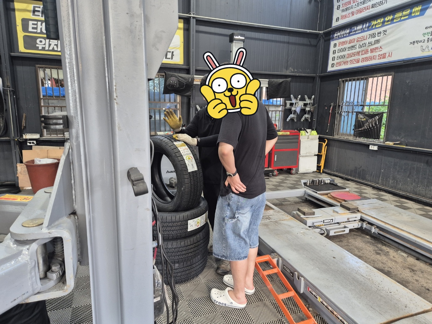 /user/k/kingkongtire/editor/2407/f2c100f395efd5570e6c56411ec636fb_1722417064_9434.jpg 이미지크게보기