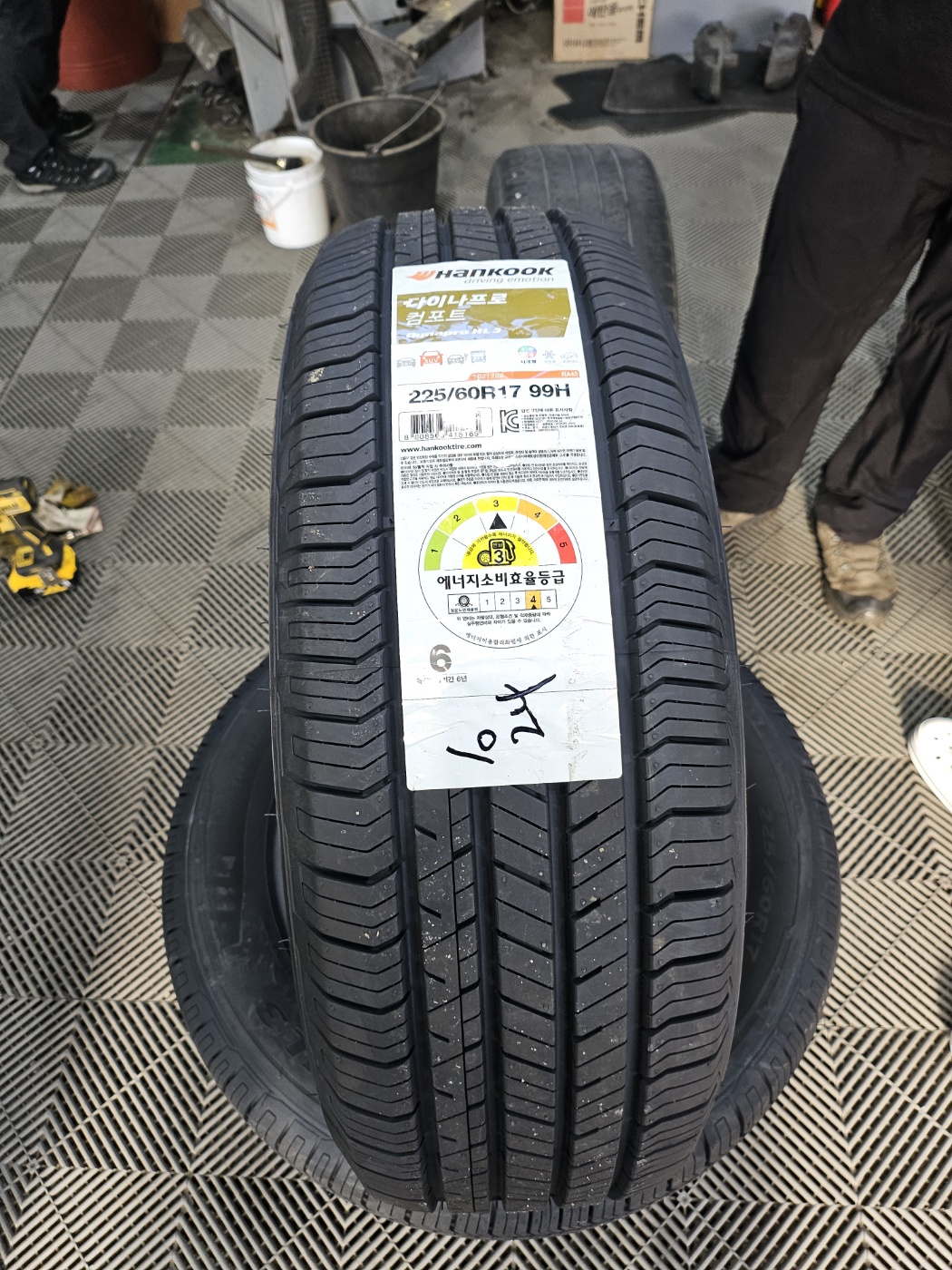 /user/k/kingkongtire/editor/2407/f2c100f395efd5570e6c56411ec636fb_1722417065_1895.jpg 이미지크게보기