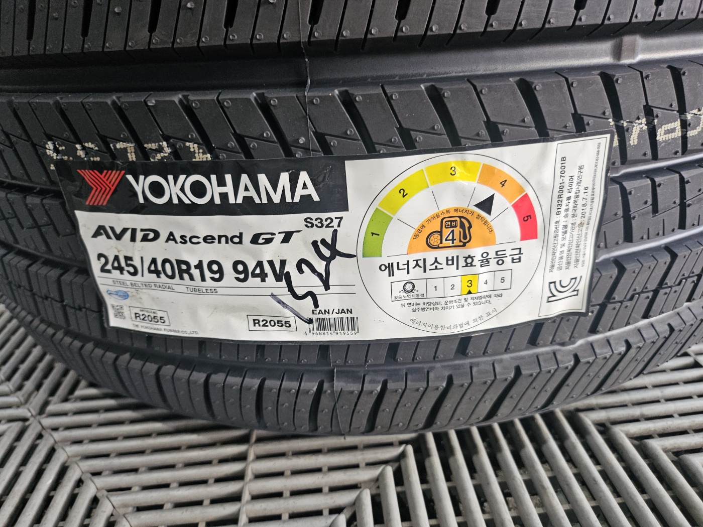 /user/k/kingkongtire/editor/2408/04f25709a2932ea4d5440a45ea5f555f_1723703617_3386.jpg 이미지크게보기