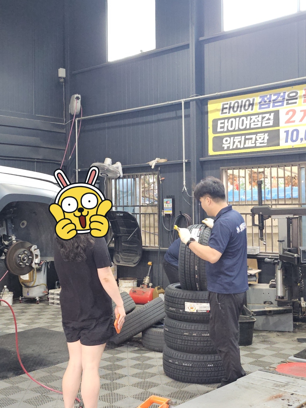 /user/k/kingkongtire/editor/2408/31b5b9eddcc5ceb51214b07e6c56851f_1724129290_1447.jpg 이미지크게보기