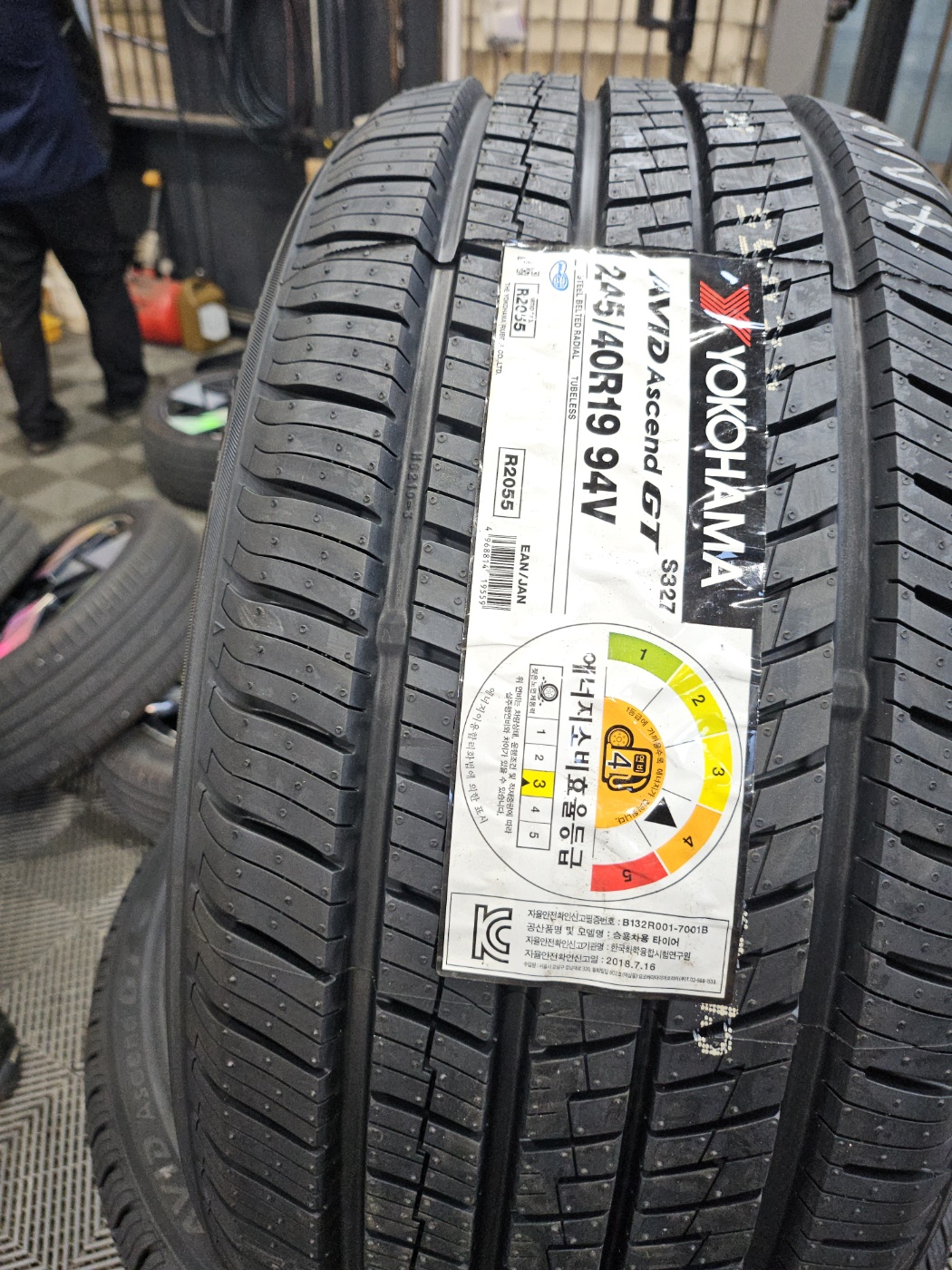 /user/k/kingkongtire/editor/2408/31b5b9eddcc5ceb51214b07e6c56851f_1724129290_2855.jpg 이미지크게보기