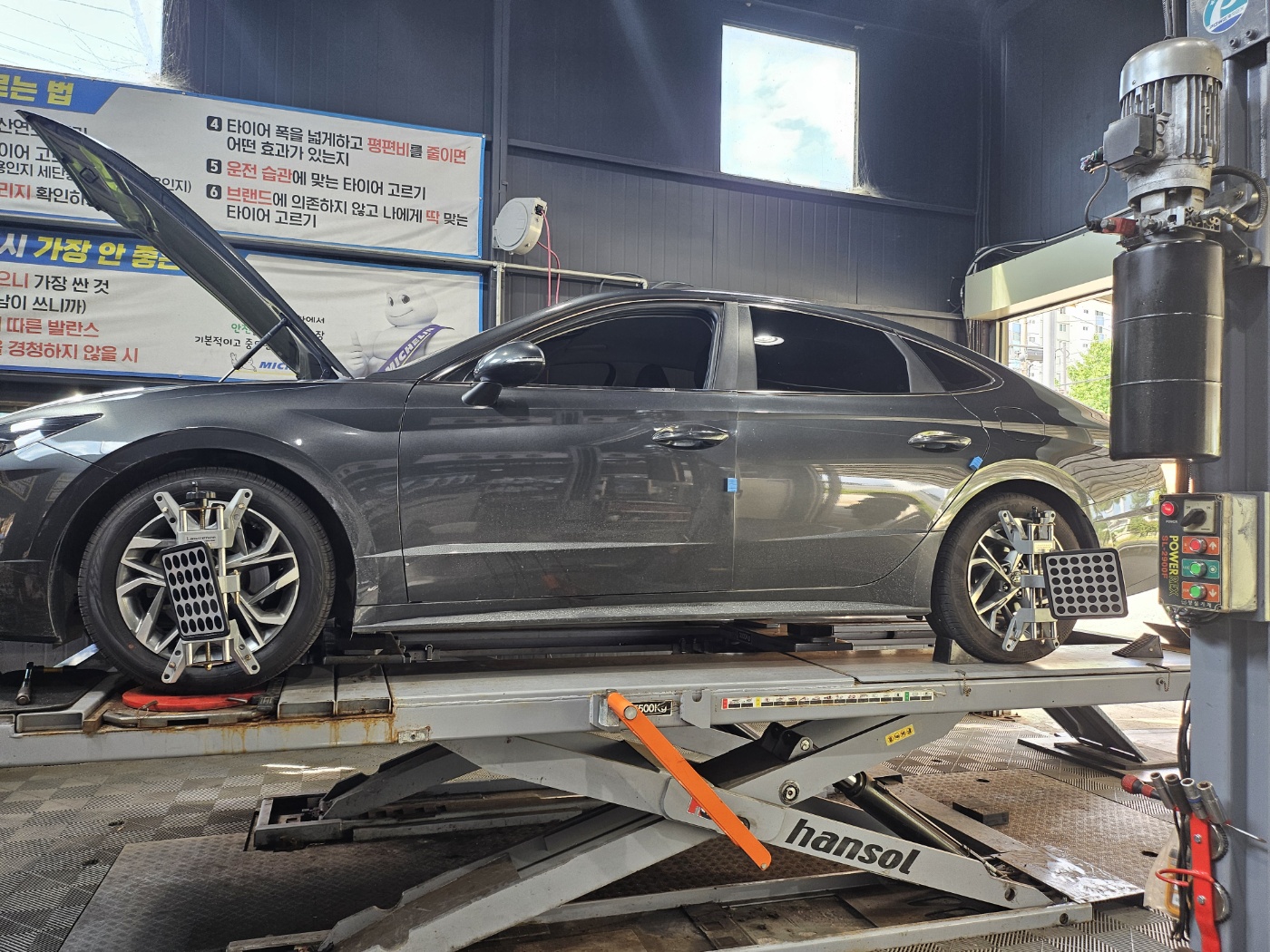 /user/k/kingkongtire/editor/2408/38fad784c567b79f92faaeeb245da22c_1722913016_4719.jpg 이미지크게보기