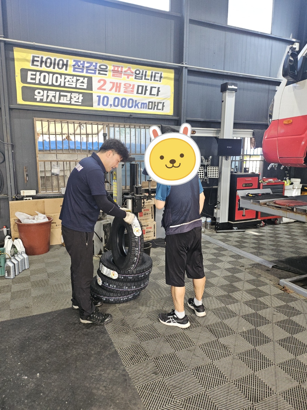 /user/k/kingkongtire/editor/2408/89c933fb01d288a04ad840165d1e1190_1724827688_6336.jpg 이미지크게보기