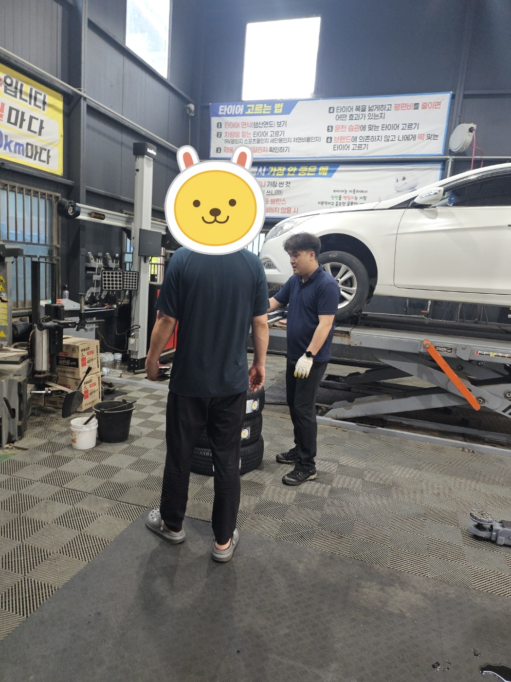 /user/k/kingkongtire/editor/2408/e15bdcd313ee78500c6fb9f22e84207f_1724664046_4021.jpg 이미지크게보기