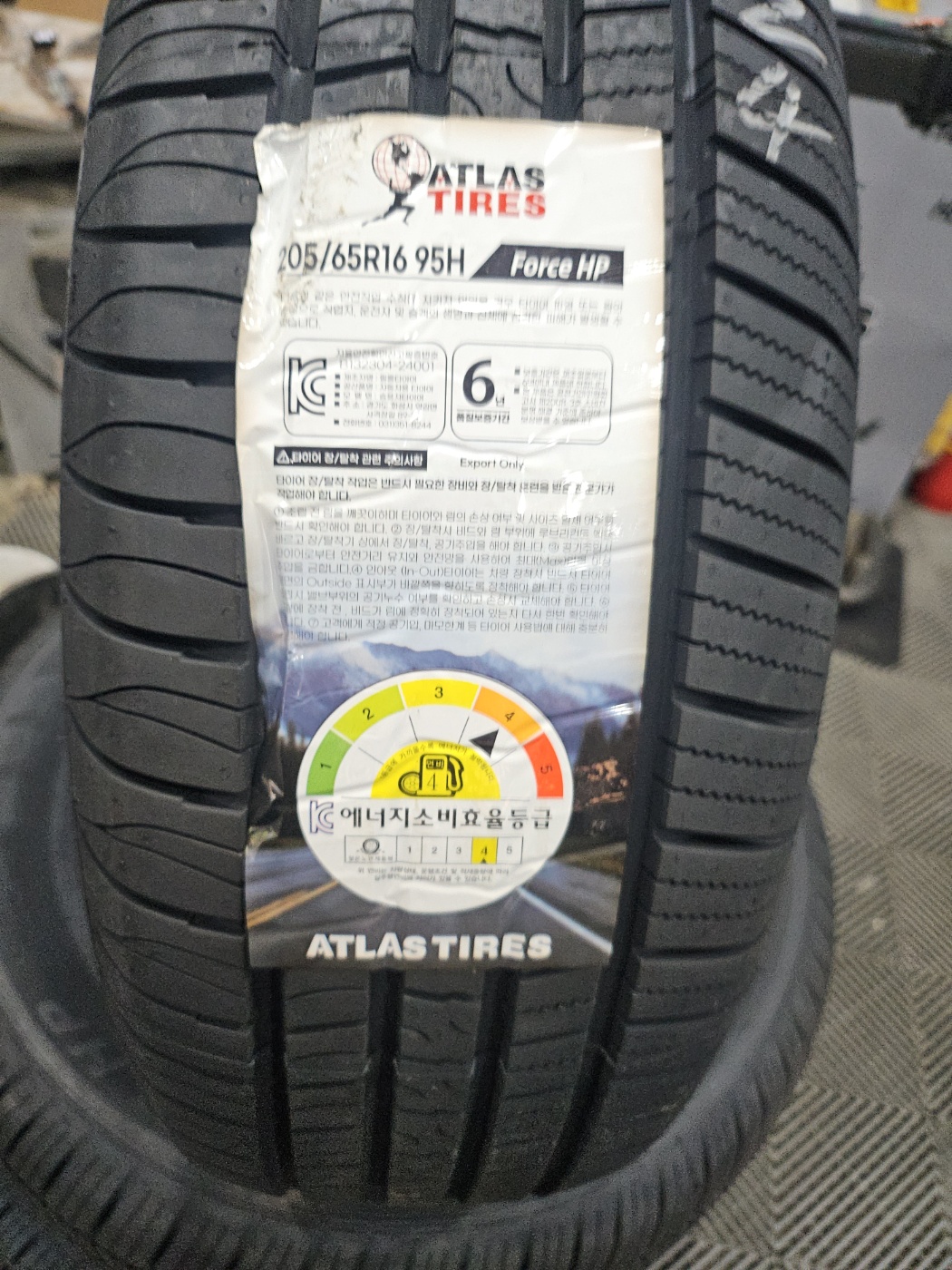 /user/k/kingkongtire/editor/2408/e15bdcd313ee78500c6fb9f22e84207f_1724664046_5998.jpg 이미지크게보기