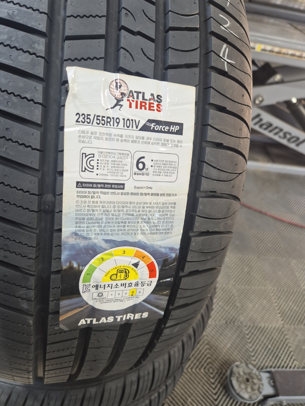 /user/k/kingkongtire/editor/2409/04bbb040765a576cb1a4b78399e4adf0_1726365228_4684.jpg 이미지크게보기