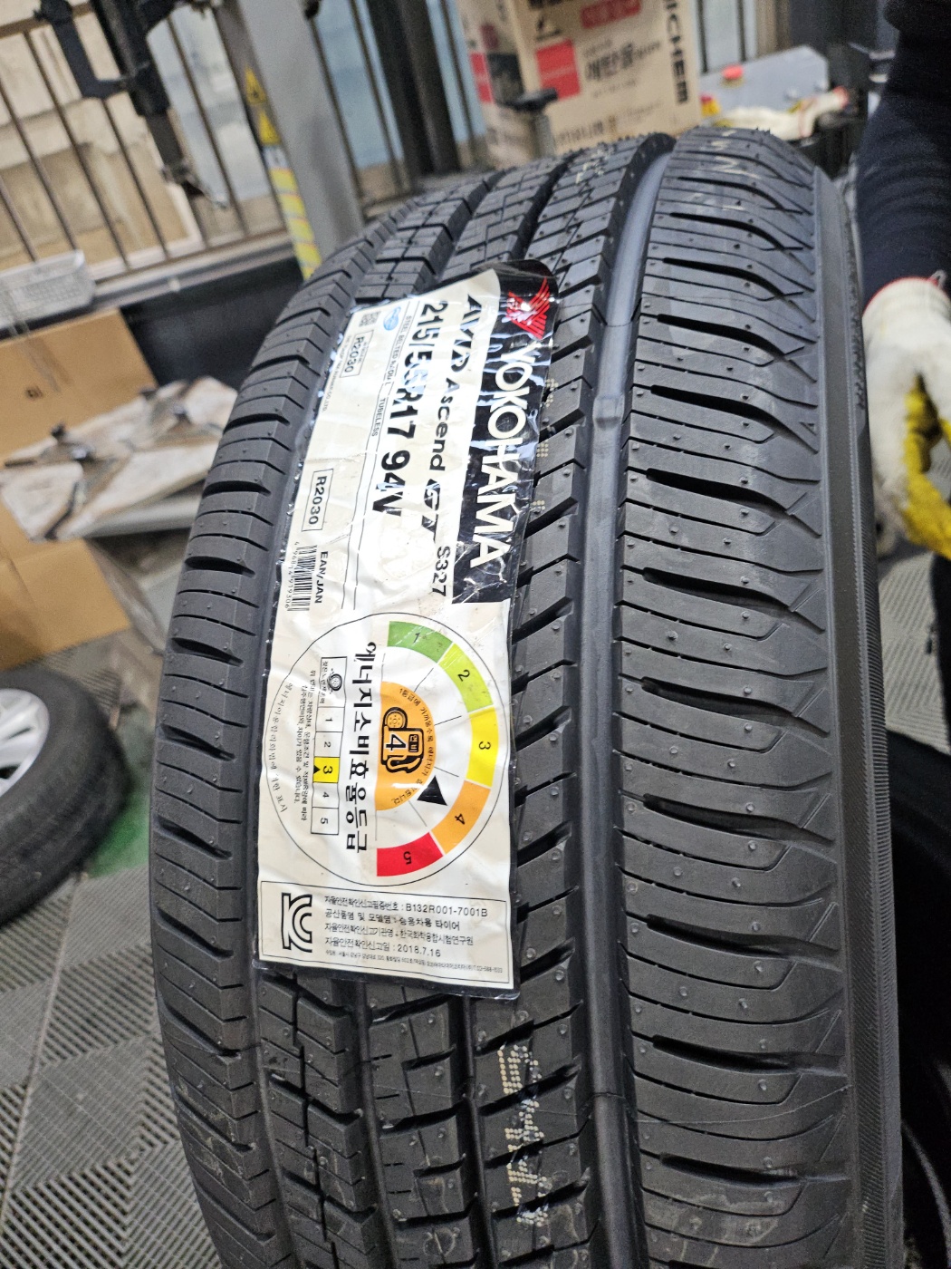 /user/k/kingkongtire/editor/2409/57de5bddcd5b68ece9d445f1e9744f59_1726730353_7505.jpg 이미지크게보기