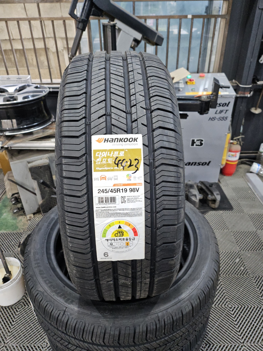 /user/k/kingkongtire/editor/2409/811c594df675c8600939a7e5532a8b87_1725522296_3506.jpg 이미지크게보기