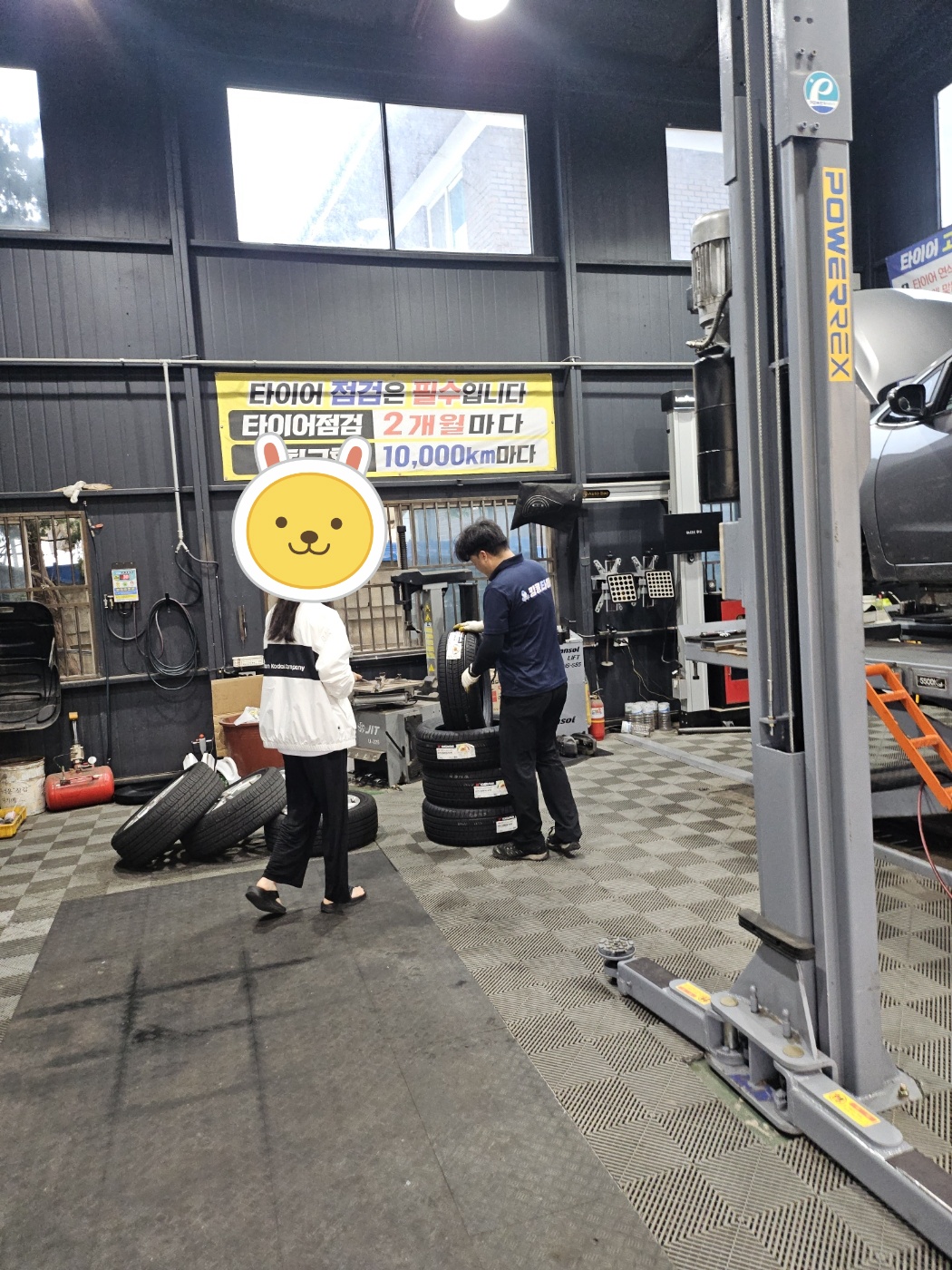 /user/k/kingkongtire/editor/2409/811c594df675c8600939a7e5532a8b87_1725522348_3053.jpg 이미지크게보기