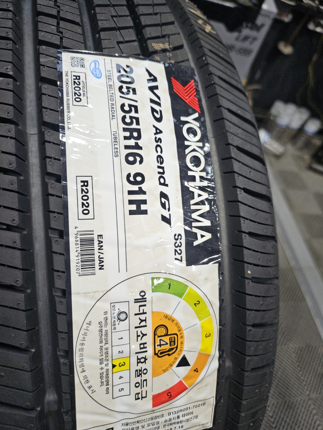 /user/k/kingkongtire/editor/2409/811c594df675c8600939a7e5532a8b87_1725522348_4173.jpg 이미지크게보기