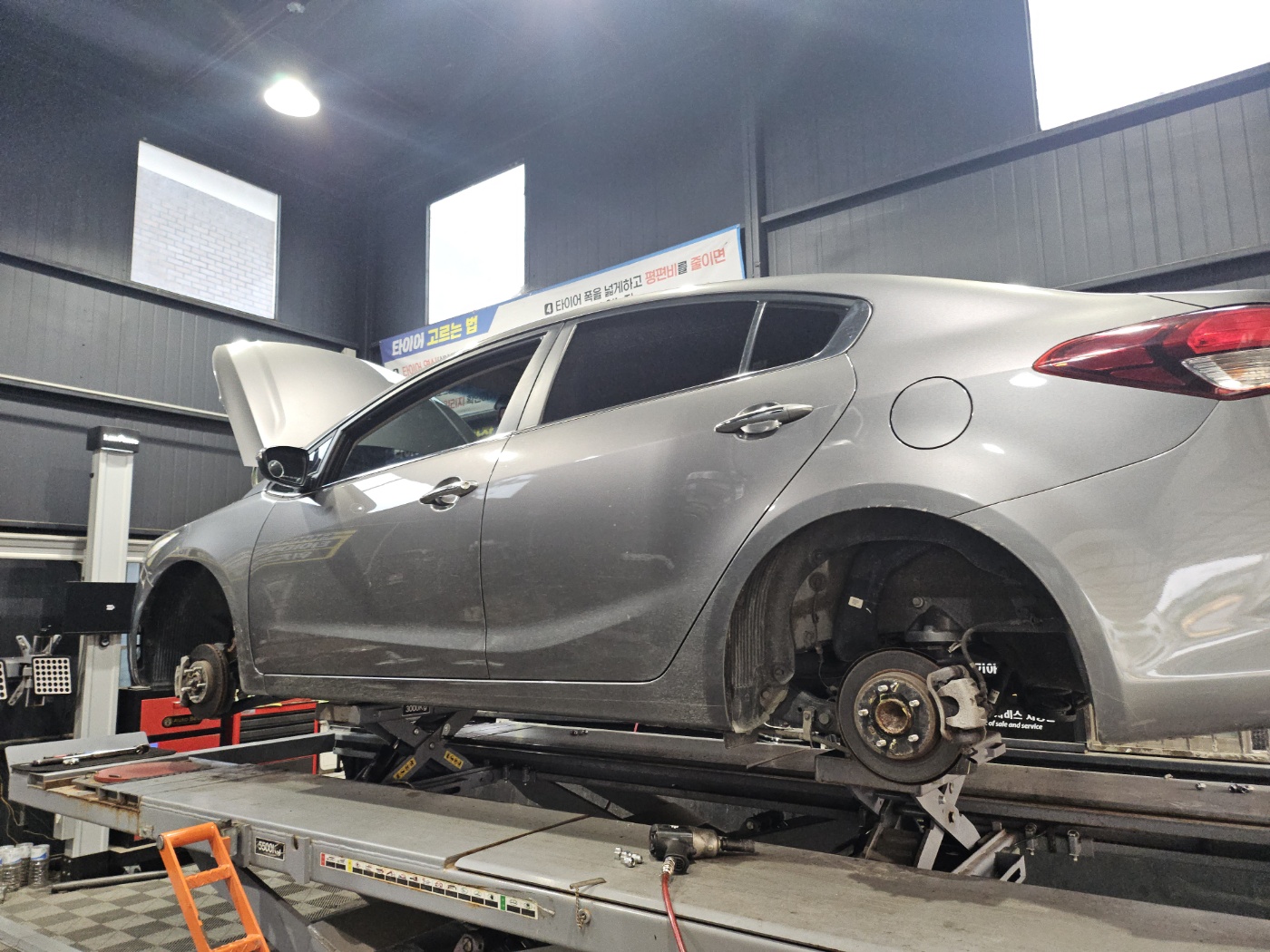 /user/k/kingkongtire/editor/2409/811c594df675c8600939a7e5532a8b87_1725522348_5341.jpg 이미지크게보기