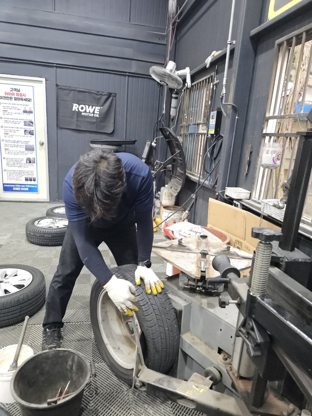 /user/k/kingkongtire/editor/2409/811c594df675c8600939a7e5532a8b87_1725522348_6441.jpg 이미지크게보기