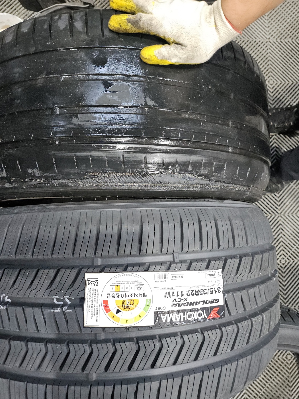 /user/k/kingkongtire/editor/2409/8c40cebe666dbc8e2ff0971c63223354_1726825815_4902.jpg 이미지크게보기