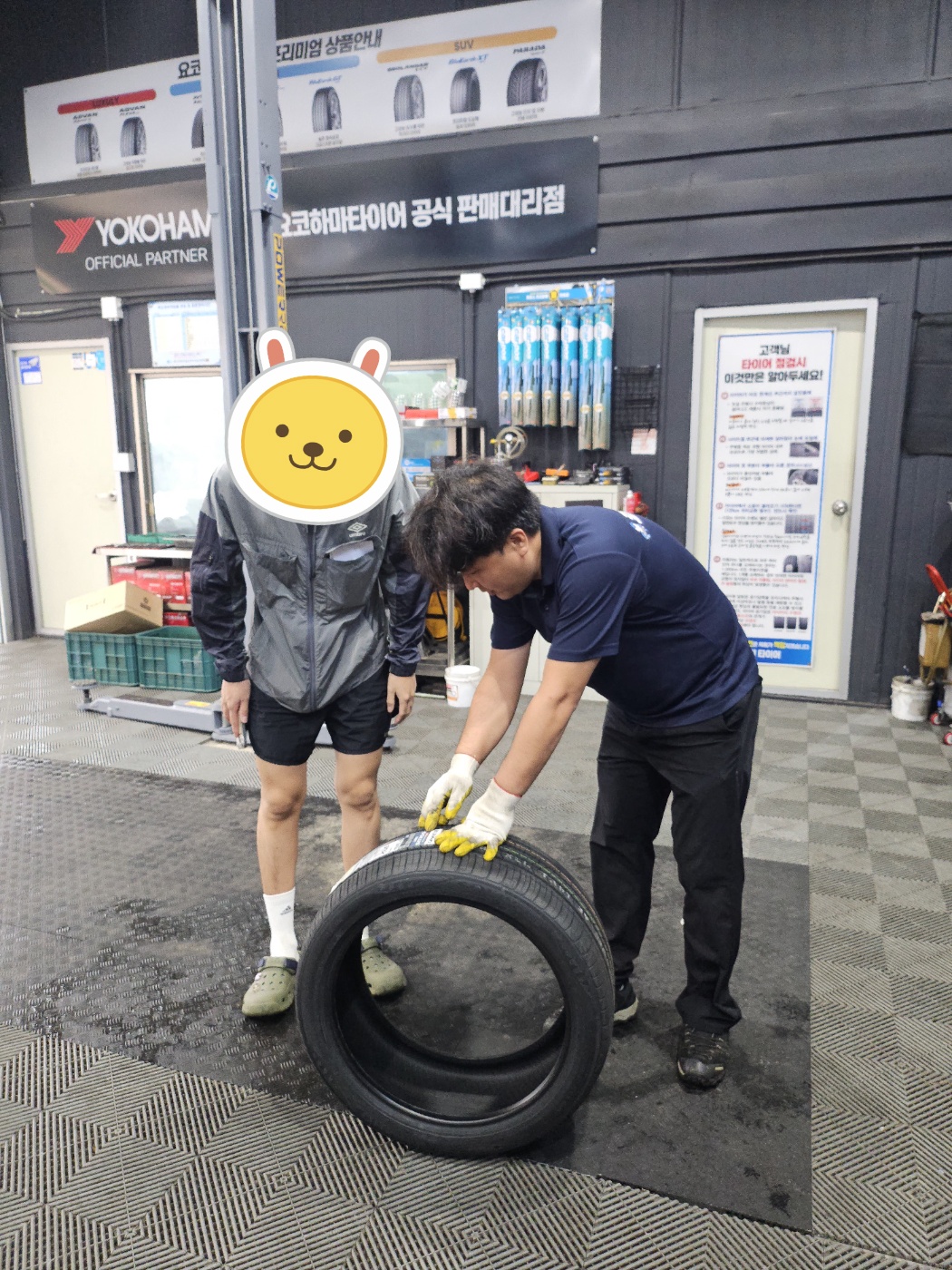 /user/k/kingkongtire/editor/2409/8c40cebe666dbc8e2ff0971c63223354_1726825875_345.jpg 이미지크게보기