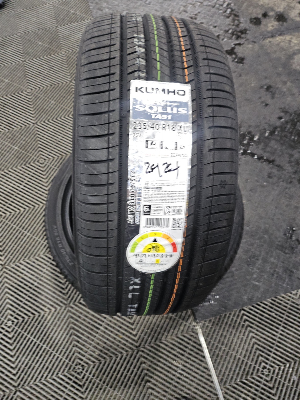 /user/k/kingkongtire/editor/2409/8c40cebe666dbc8e2ff0971c63223354_1726825875_4729.jpg 이미지크게보기