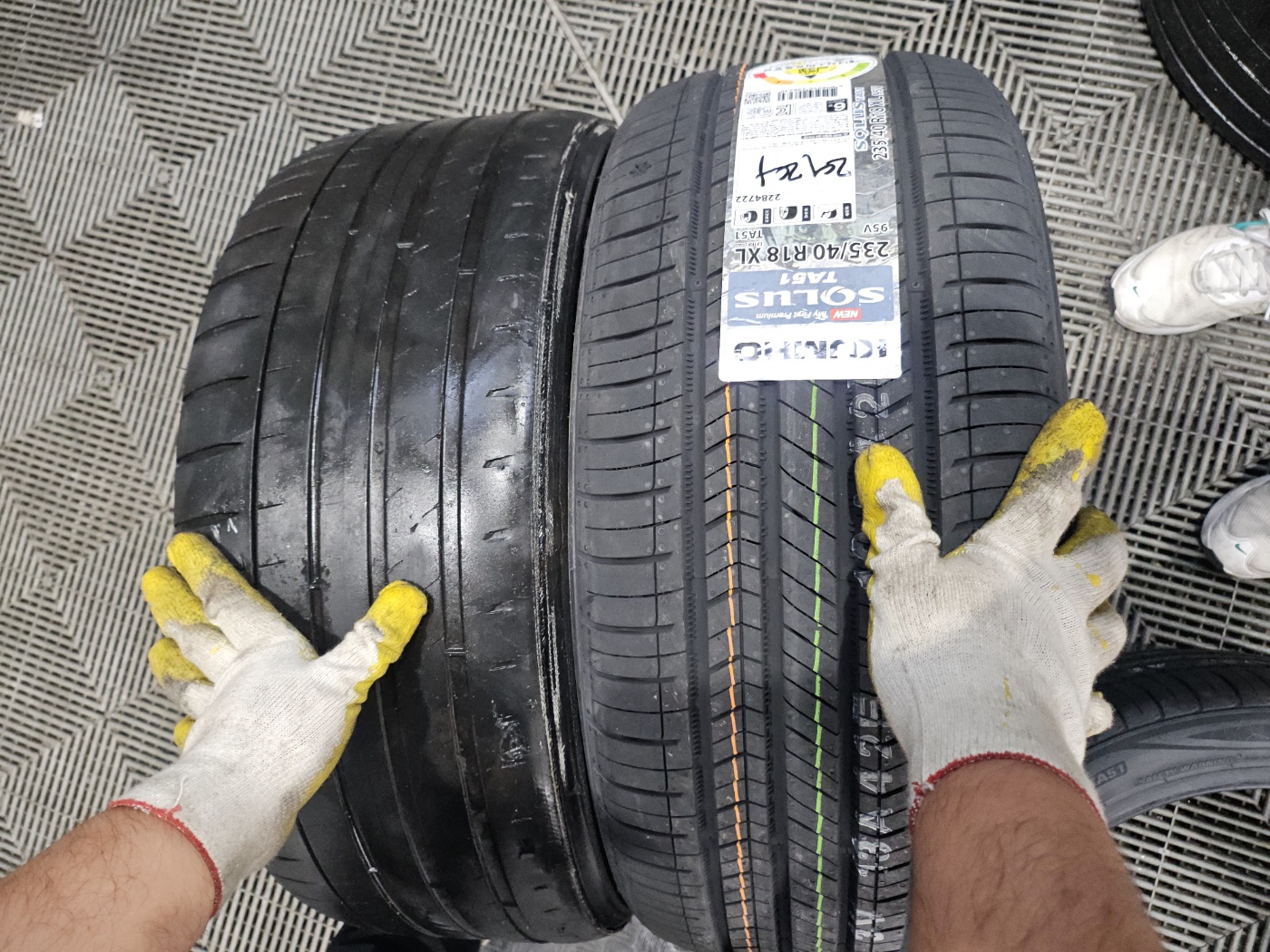 /user/k/kingkongtire/editor/2409/8c40cebe666dbc8e2ff0971c63223354_1726825875_6068.jpg 이미지크게보기