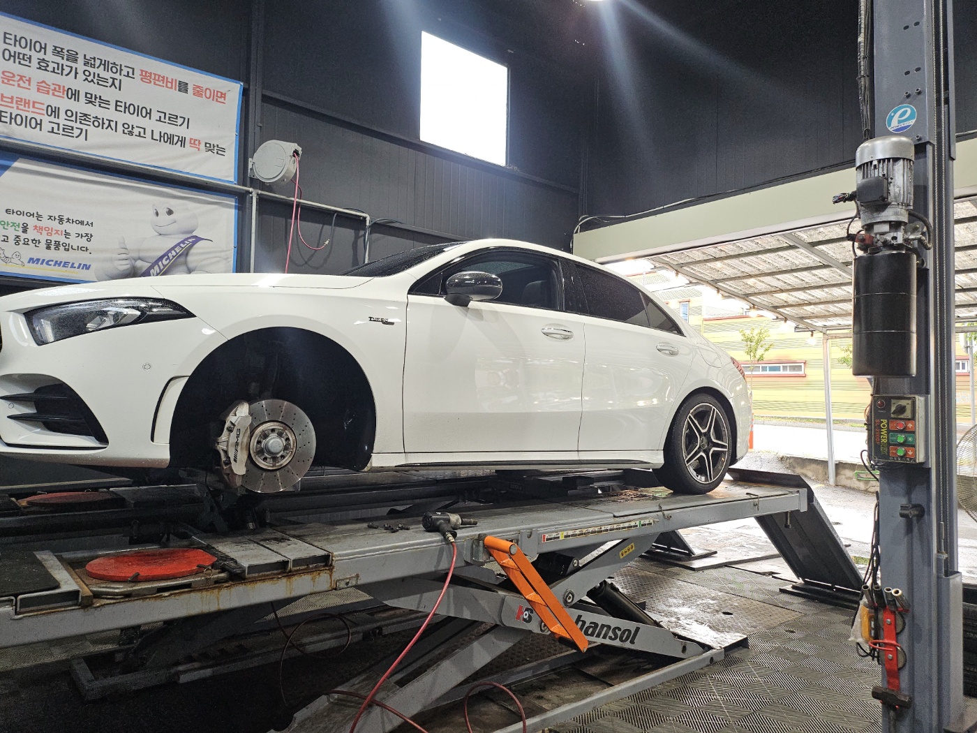 /user/k/kingkongtire/editor/2409/8c40cebe666dbc8e2ff0971c63223354_1726825875_7316.jpg 이미지크게보기