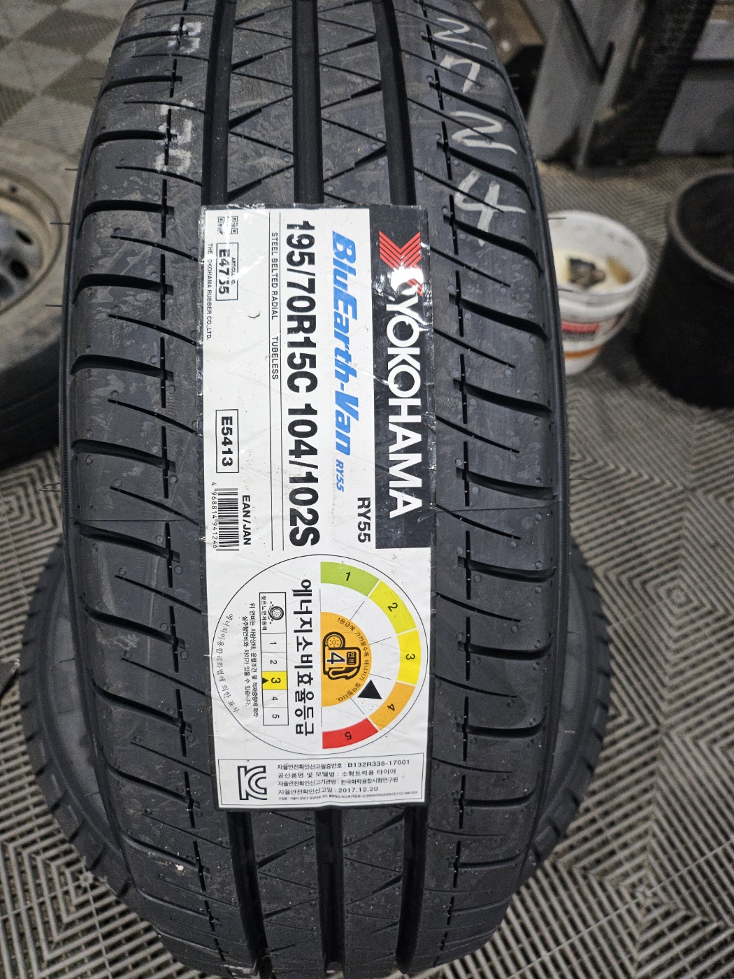 /user/k/kingkongtire/editor/2409/af2c4a177af459b97934dd7a36a353ae_1725242540_9878.jpg 이미지크게보기