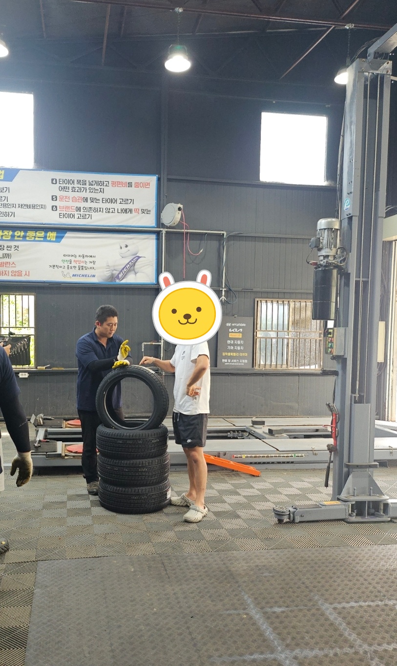 /user/k/kingkongtire/editor/2409/af2c4a177af459b97934dd7a36a353ae_1725253330_0938.jpg 이미지크게보기