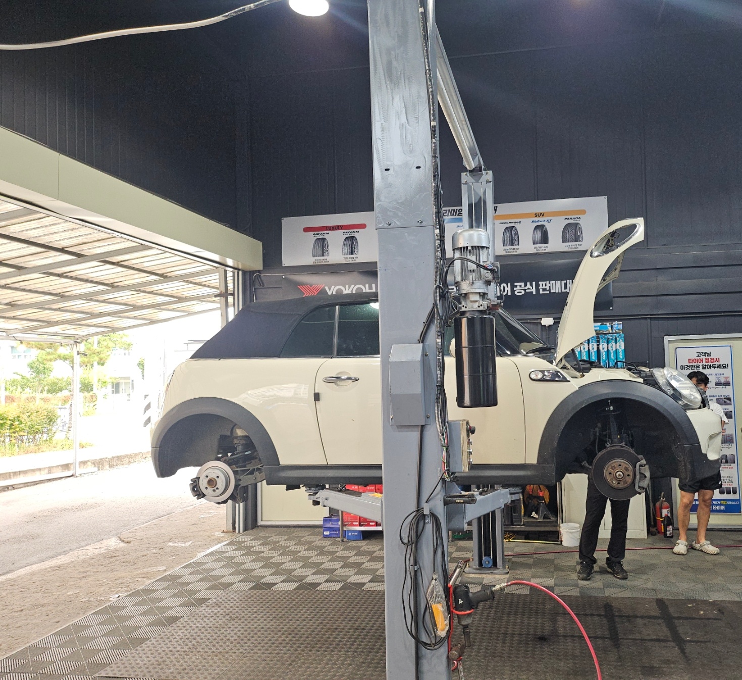 /user/k/kingkongtire/editor/2409/af2c4a177af459b97934dd7a36a353ae_1725253330_5018.jpg 이미지크게보기