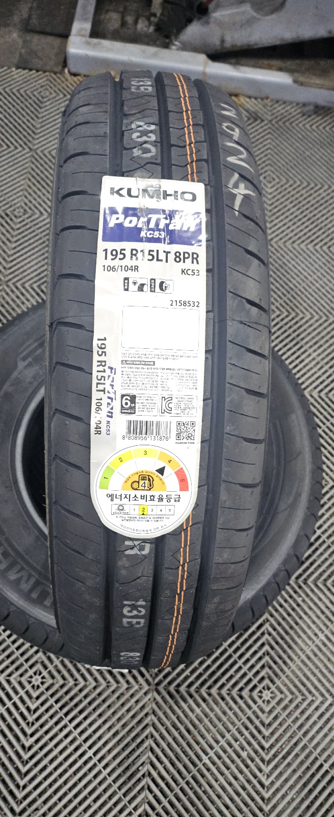 /user/k/kingkongtire/editor/2409/cc35a7938872264b83cc2f5f1a898299_1725608008_4535.jpg 이미지크게보기