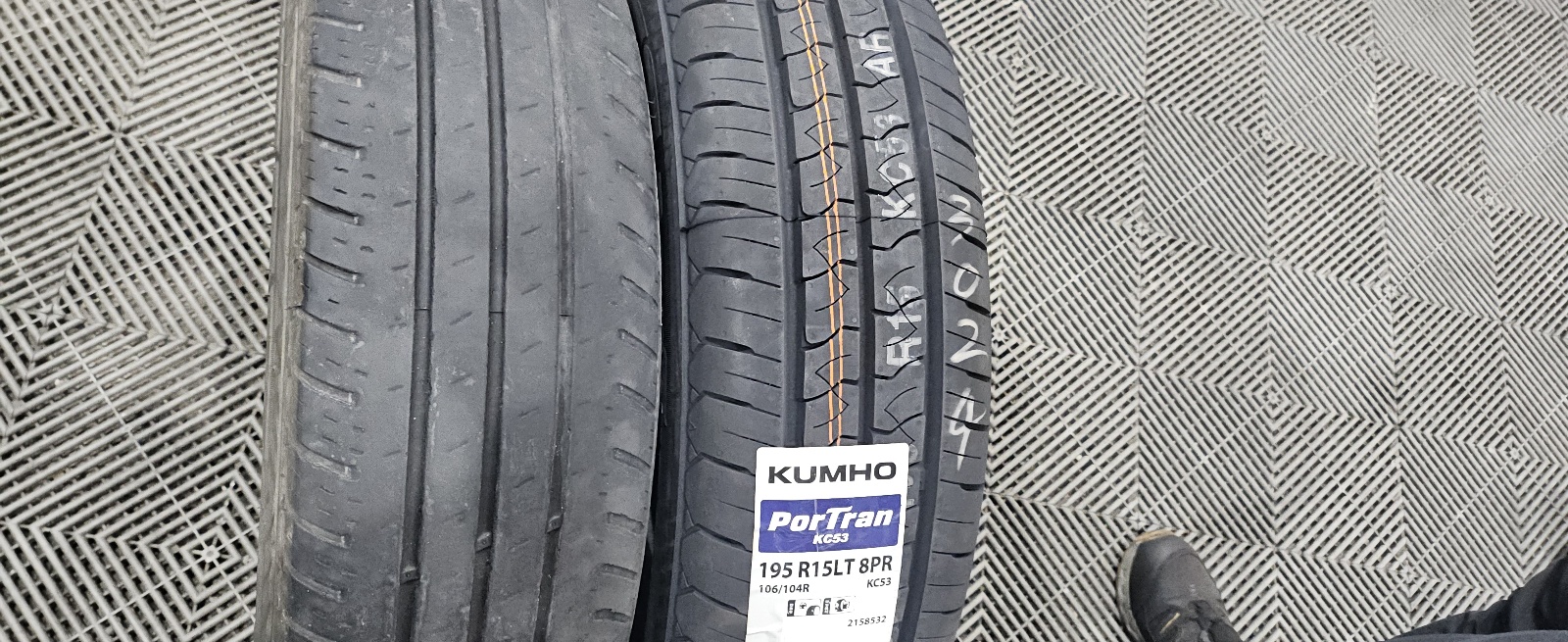 /user/k/kingkongtire/editor/2409/cc35a7938872264b83cc2f5f1a898299_1725608008_5798.jpg 이미지크게보기